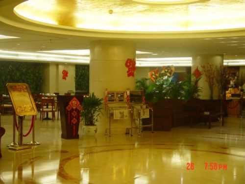 Nanjing Great Hotel Beijing Interiør bilde
